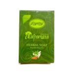 Review Sabun Pyary Nalpamara: Sabun Herbal dengan Beragam Manfaat